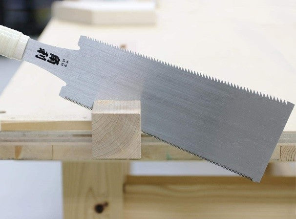 Kakuri Ryoba Saw 210mm - Tool Review