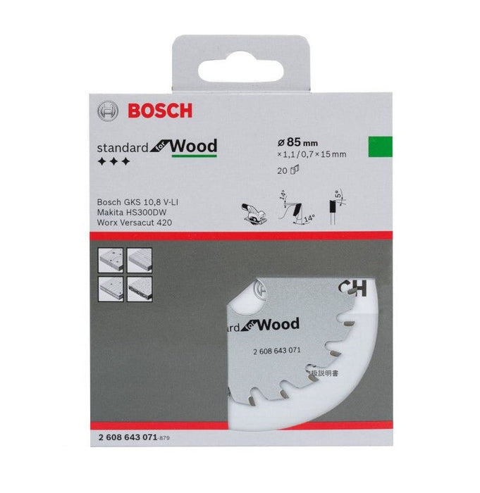 Bosch | Circular Saw Blade 85 x 15mm x 20T for GKS10,8V-Li - BPM Toolcraft