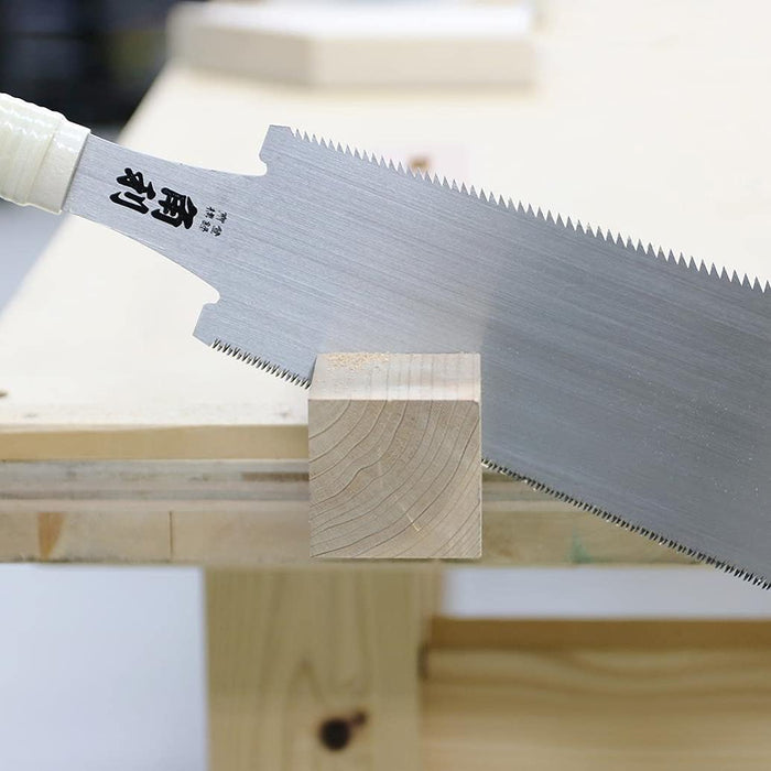 Kakuri | Ryoba Saw 210mm