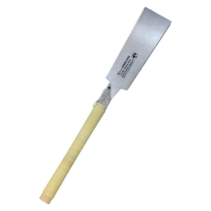 Kakuri | Ryoba Saw 210mm Removable Handle