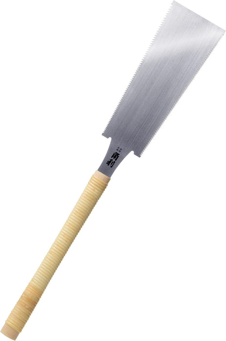 Kakuri | Ryoba Saw with Rattan Wrapped Handle 240mm