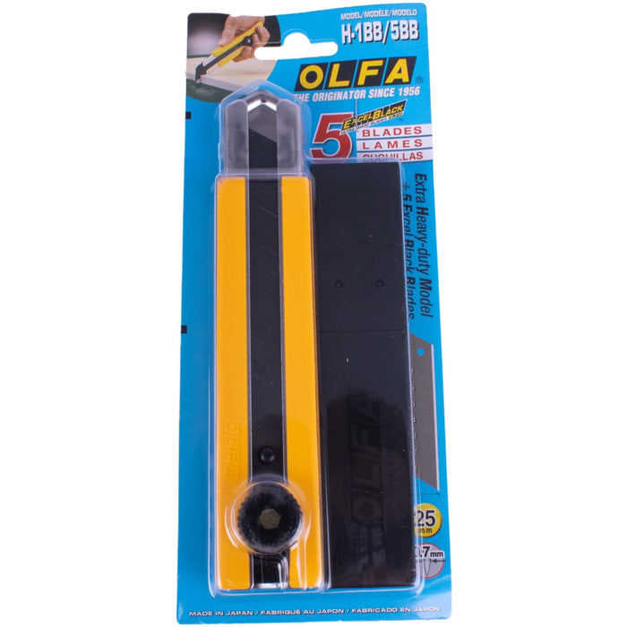 Olfa | Cutter Model H-1-BB-5BB Extra Heavy Duty Snap Off Knife Cutter 2